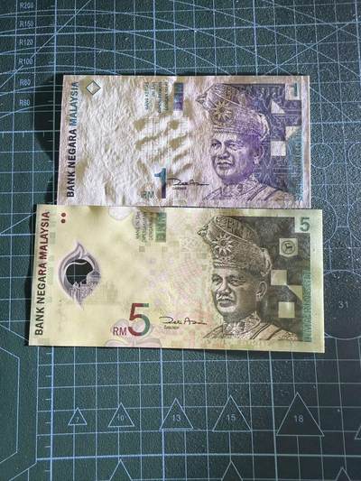 【炜奕收藏】，第四十三期 马来西亚1-5林吉特，UNC品相，包含一张AA冠和无47