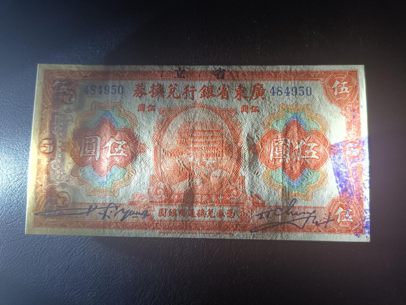 2025九月第一期（总第191期）