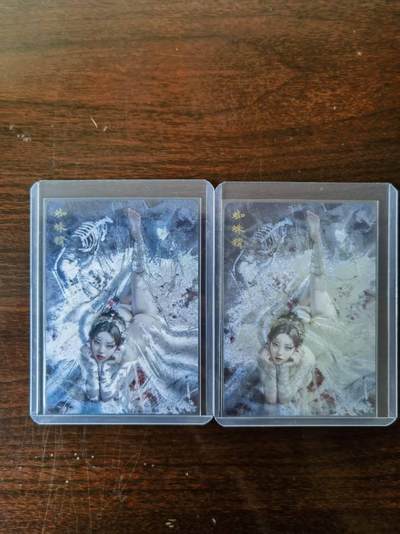 天玑星卡拍第120期《9.8周一截拍》持续收拍收评中 满赠卡需备注 - 燎原卡牌 刷子 妖姬传 蜘蛛精 折光 双服饰
