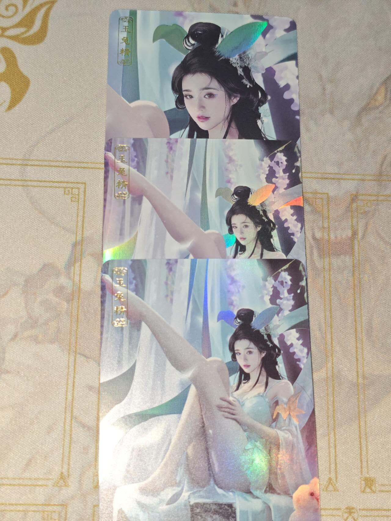 零佣金收拍品第一期