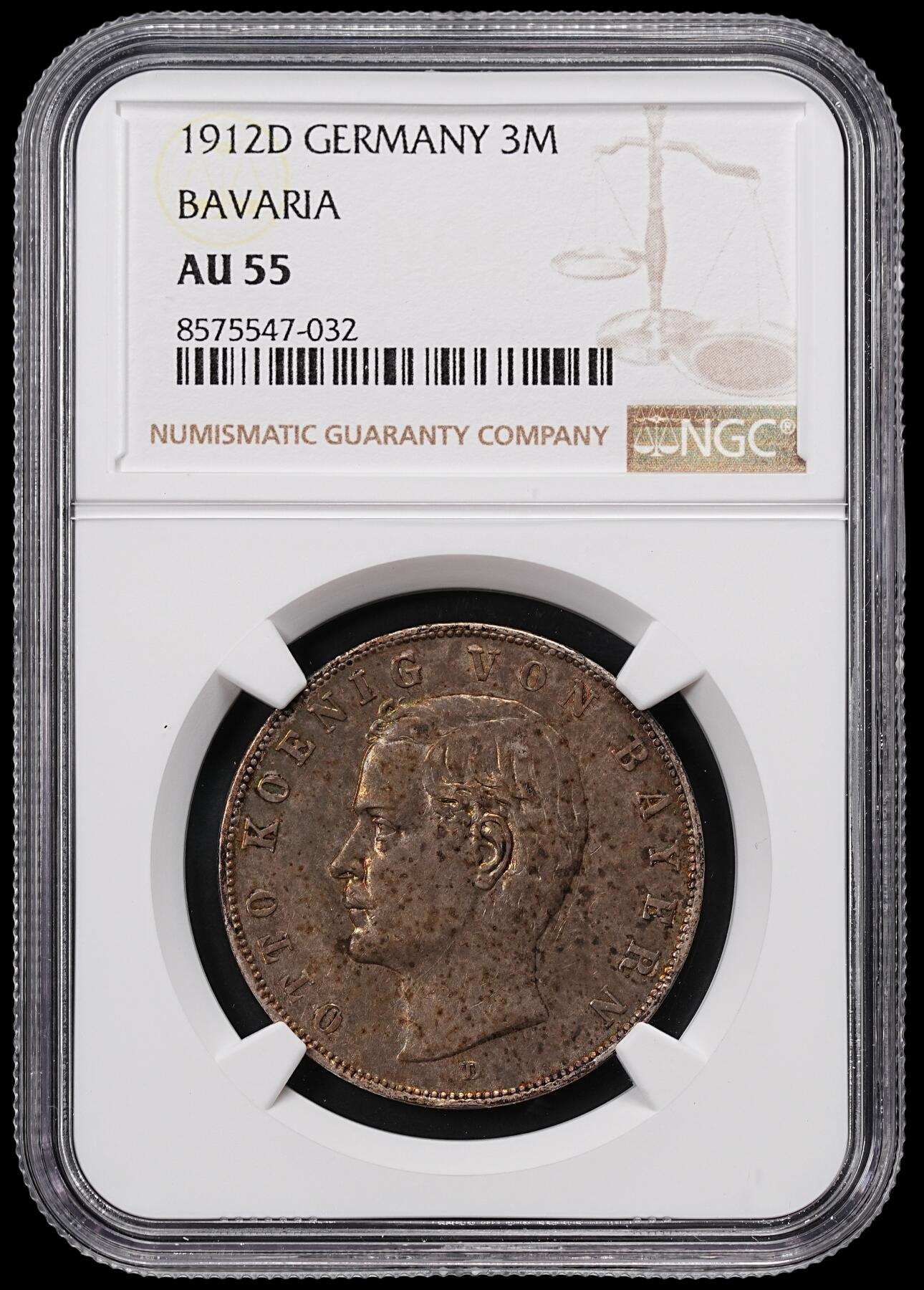 修遠堂世界钱币第八十三期 NGC AU55 1912年巴伐利亚3马克银币 黄油彩