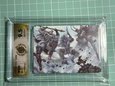 卡牌发烧友第十四期（收拍品，不寄存，23:10截拍，国潮卡牌专场） - 【兑换卡】焱卡文化 燎原西游 狮驼岭 普卡 9.5分
