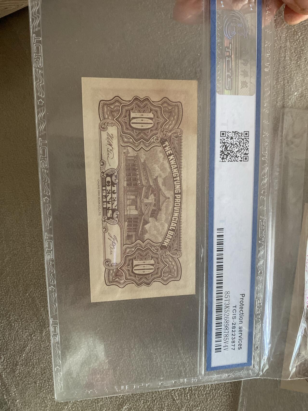小英开心拍第727期