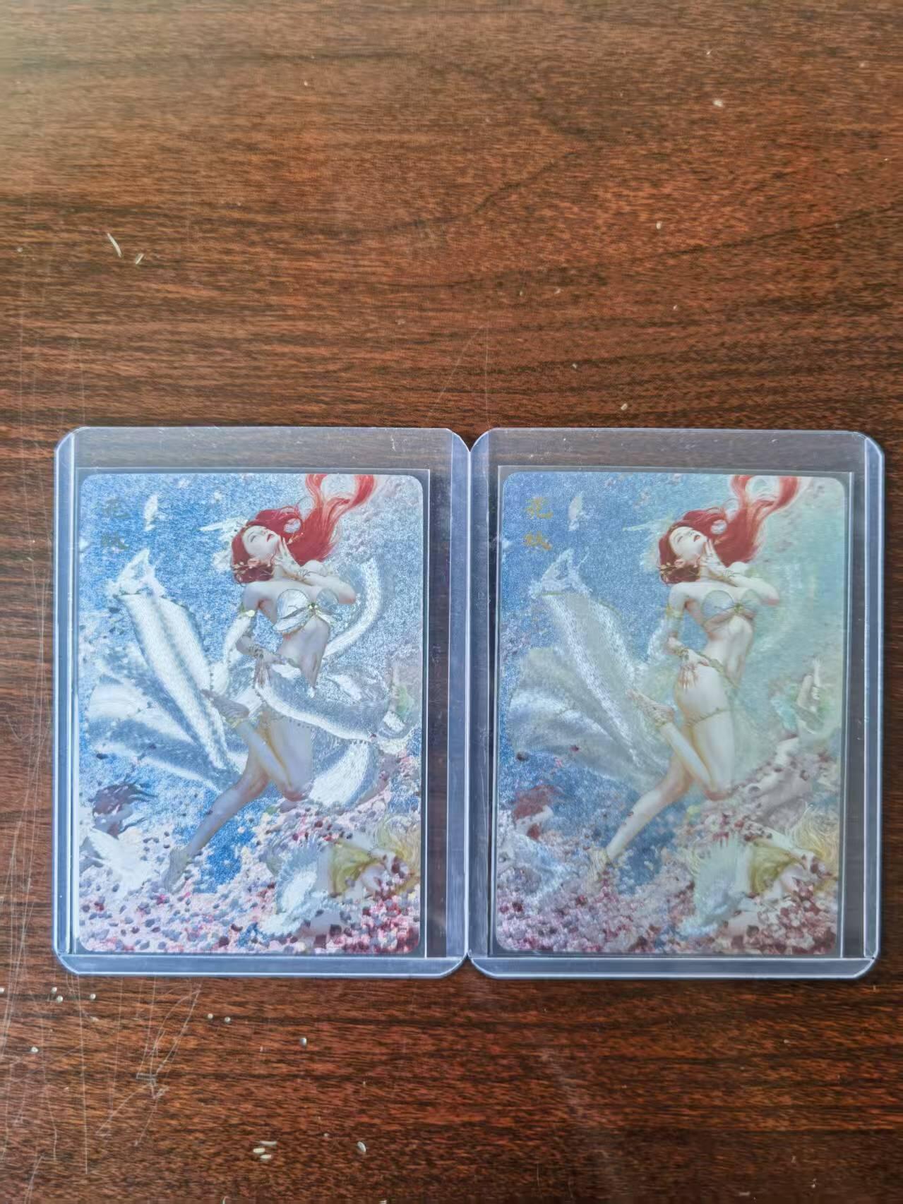 天玑星卡拍第120期《9.8周一截拍》持续收拍收评中 满赠卡需备注