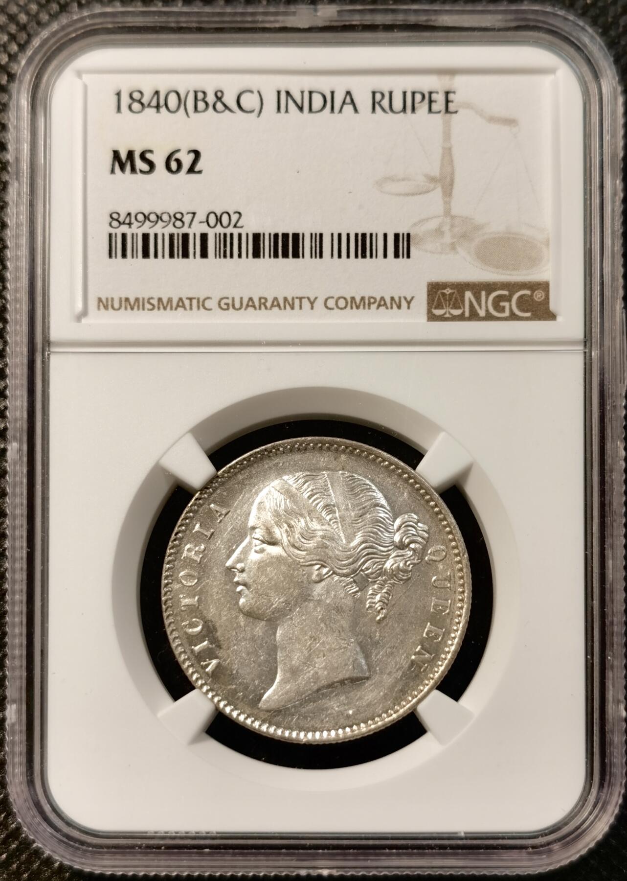 甄臻铺-世界币章拍卖（第32期），送拍享返佣金等优惠多多 NGC-MS62 1840年英属印度小维1卢比