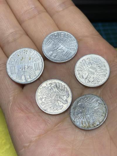 2025年第八十六场(总第一百一十二场）外国好品散币(免佣金) 奥地利🇦🇹5枚：1959年、1968年10格罗申，1954年、1952年2格罗申