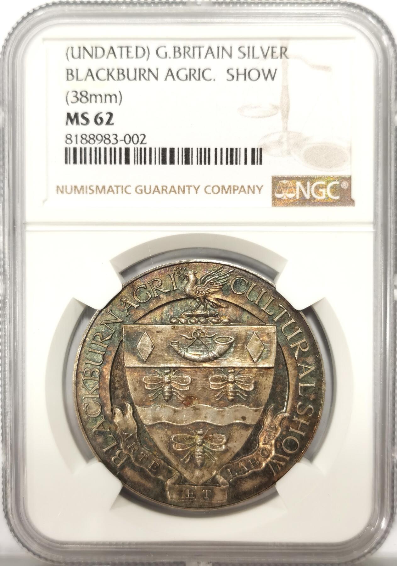 博洋堂世界钱币拍卖第137期（全场包邮） NGC MS62 英国布莱克本农业展览世博会大银章，1900年以前的工艺，神鸟高高在上，打制唯美！黄油五彩光泽让银章更显高贵气质！