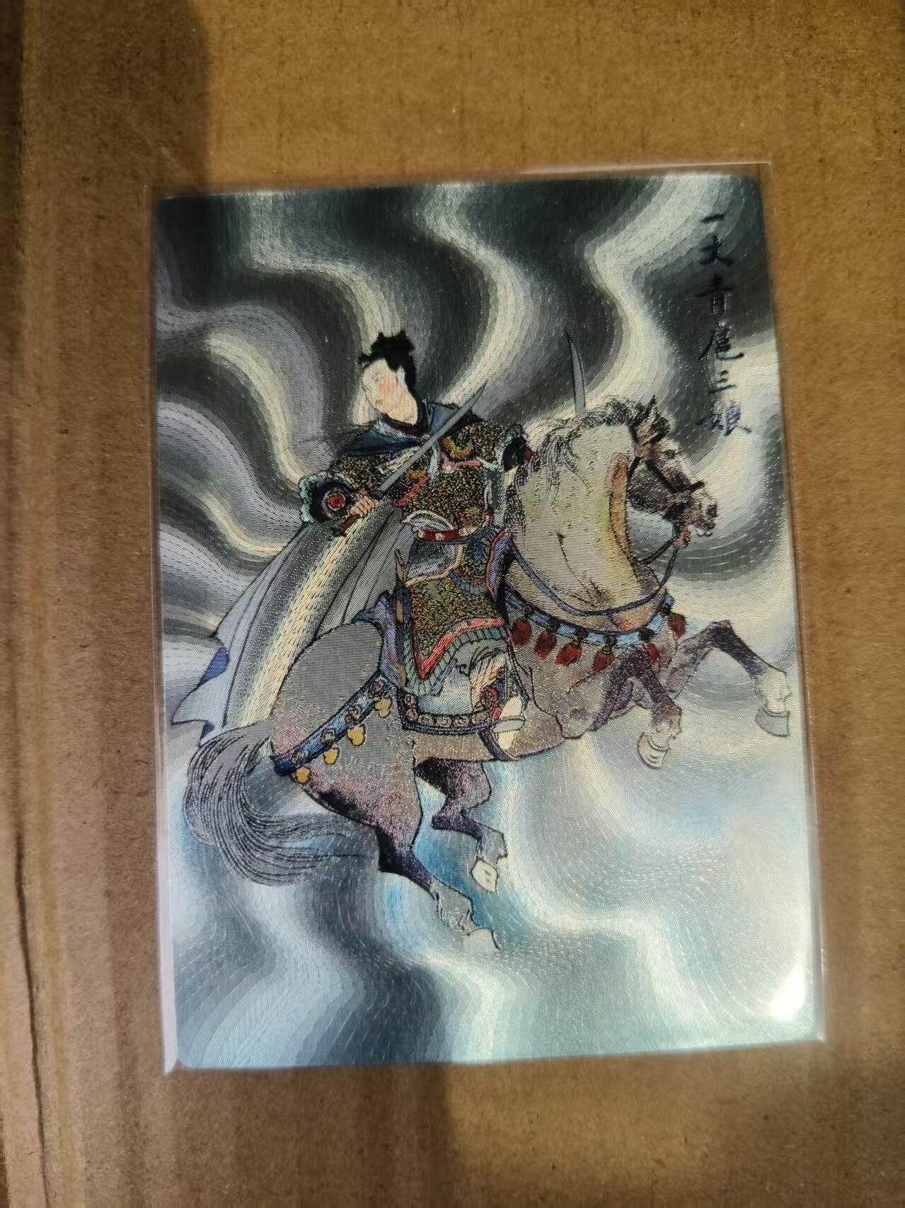 夜之极第三十期 （9月6日周六晚9点截拍，欢迎竞拍） 九轩 王叔晖 扈三娘