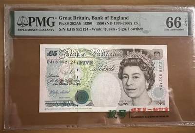 得物收藏 Chase Auction 第33期 - - 外钞、民国钞和人民币混合场！持续更新中！ - 1990年英格兰5英镑，PMG66！