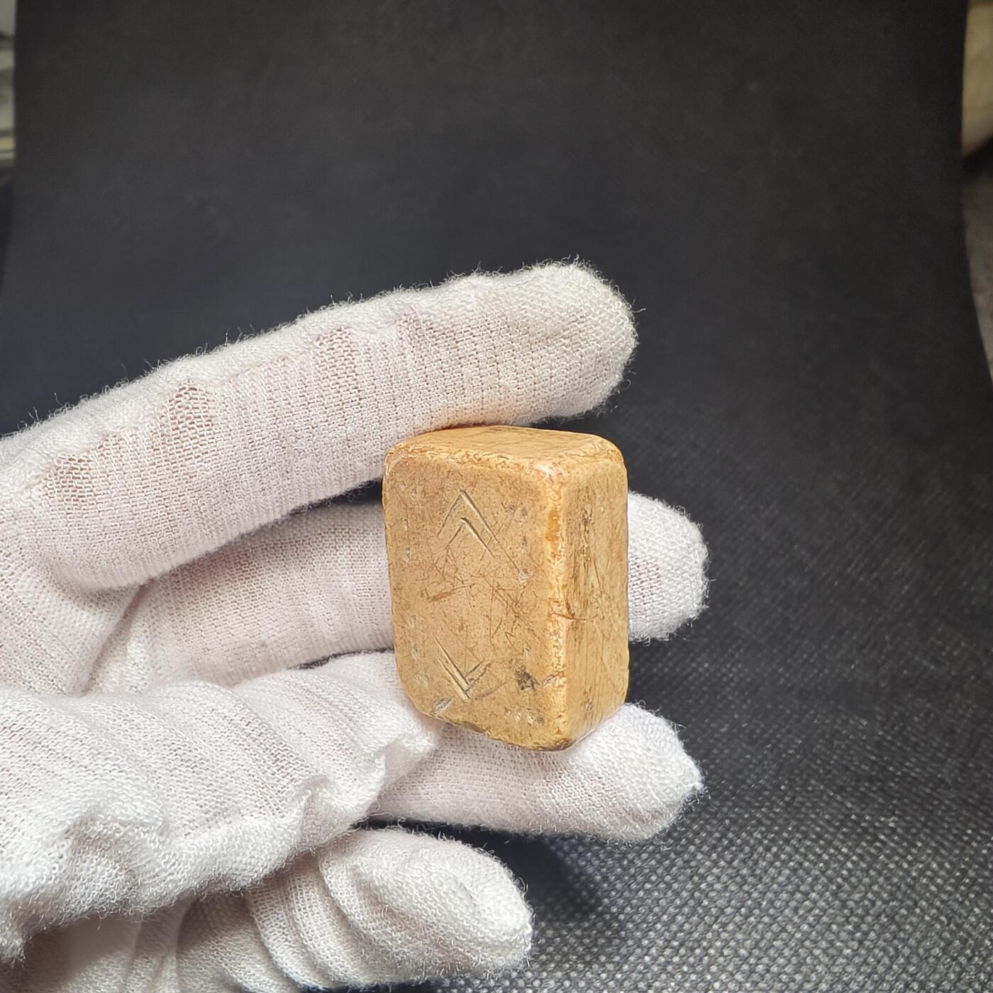 杂项钱币邮票专拍 骨质麻将
