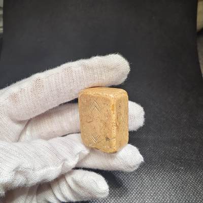 杂项钱币邮票专拍 - 骨质麻将