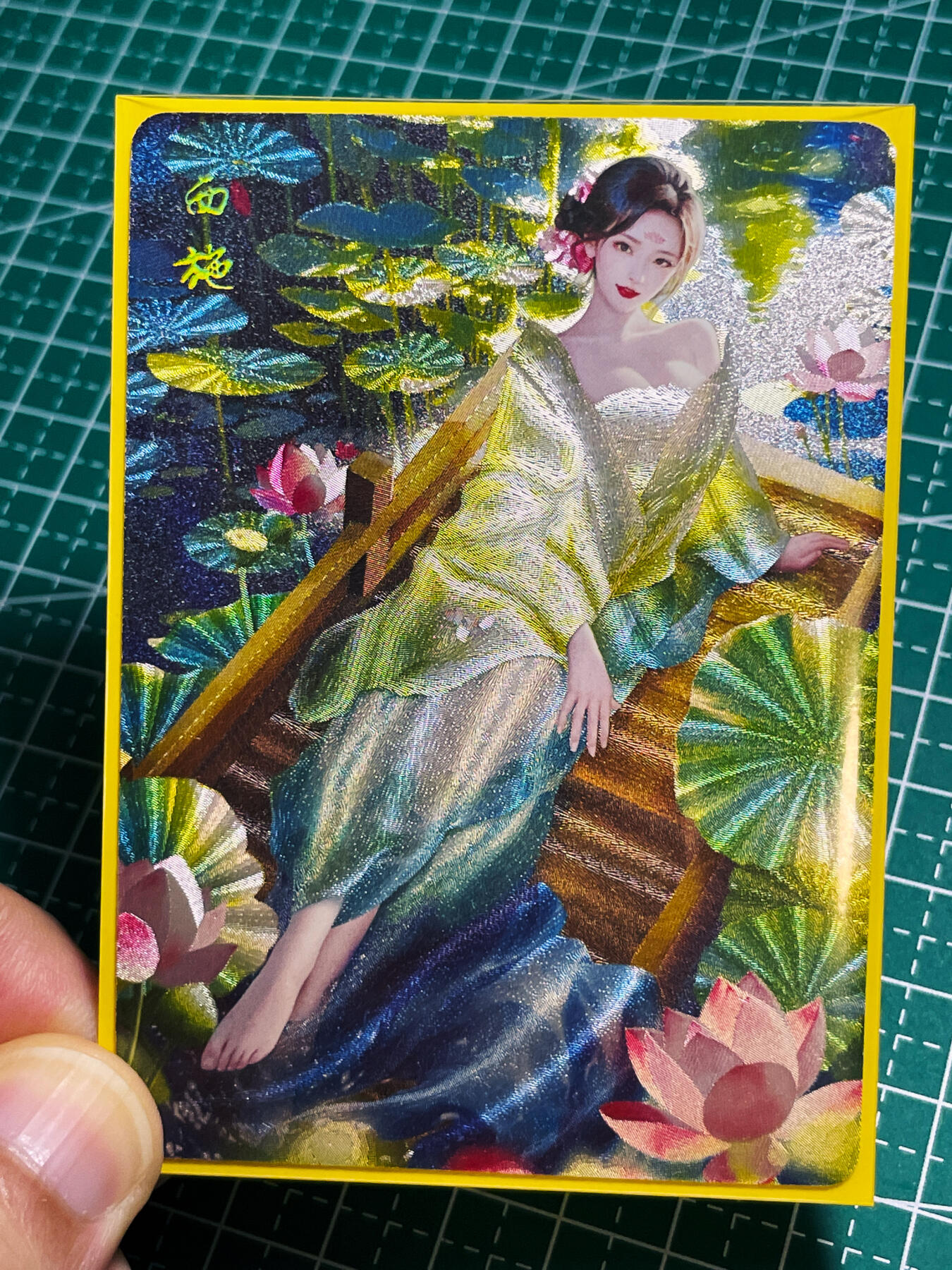 【关注参拍有赠卡】显眼宝30期  燎原卡牌 十二花神粗闪散配  西施 一张 粗闪工艺  63*88