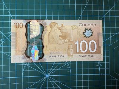 【炜奕收藏】，第四十三期 加拿大100元塑料钞，UNC品相，号码无4