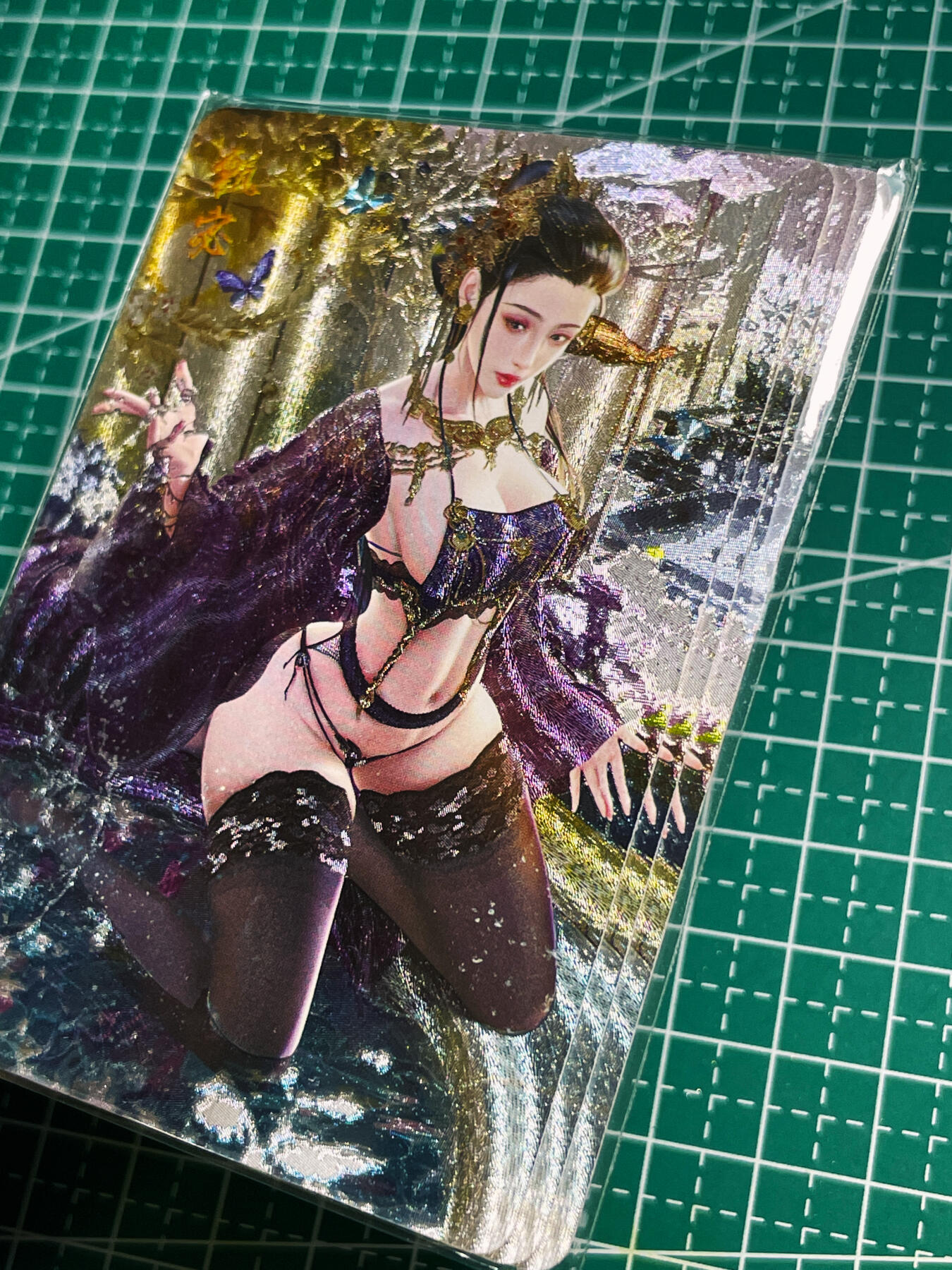 【关注参拍有赠卡】显眼宝30期  【全新未拆 】燎原三国 SP 甄宓 粗闪一套 3张  63*88