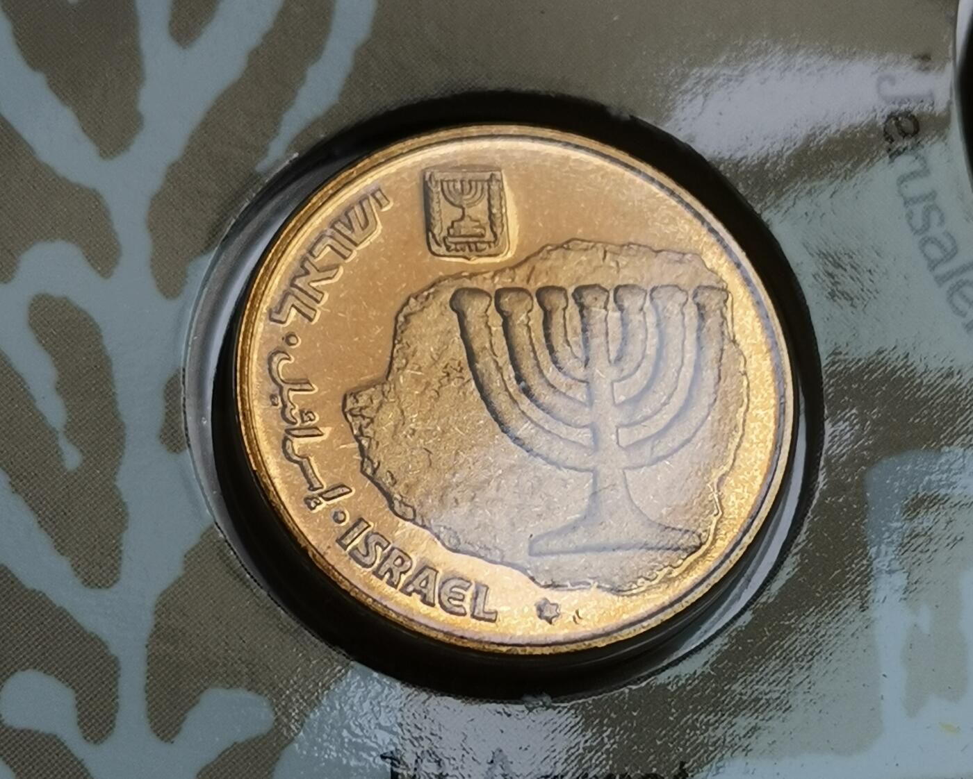 瓶子🏺第206期拍卖会  以色列加厚纪念币  耶路撒冷圣城纪念币6枚套带章  原封稀少