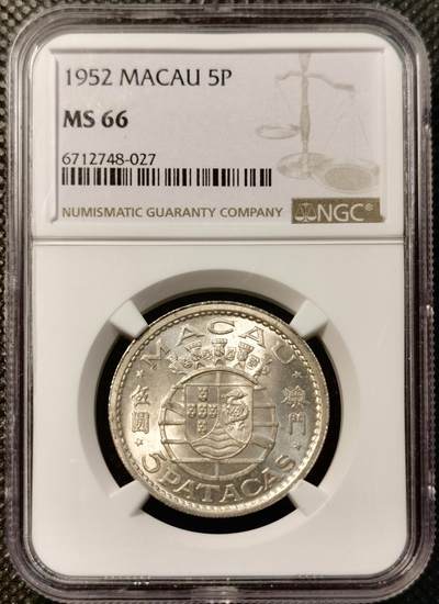 甄臻铺-世界币章拍卖（第32期），送拍享返佣金等优惠多多 - NGC-MS66 1952年澳门首发伍圆，65分多见，66分少见