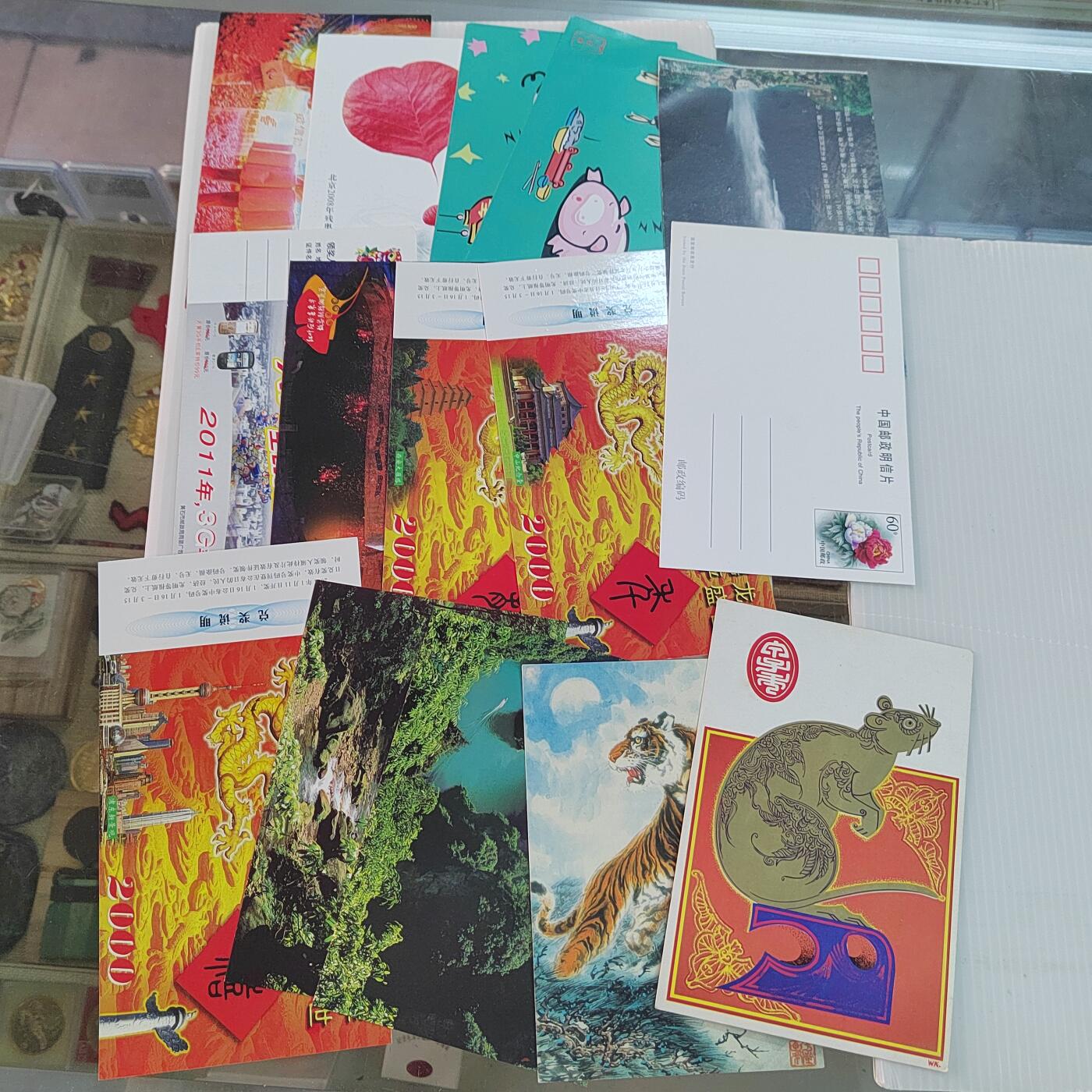 PCAI钱币4-499  处理 邮票票据小专场