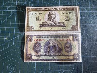 【炜奕收藏】，第四十三期 海地1-2古德，UNC品相