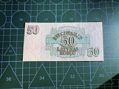 【炜奕收藏】，第四十三期 拉脱维亚50卢比，UNC品相