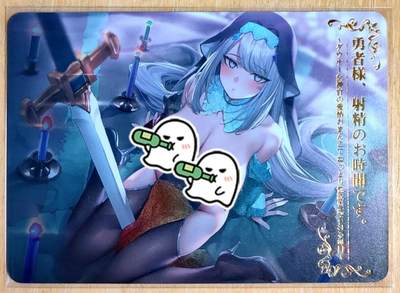 龙虎卡牌第五十三场 （无佣金，满120包邮，欢迎送拍） - 彩闪 动漫美女卡牌 修女装扮下是无限风光 特藏卡