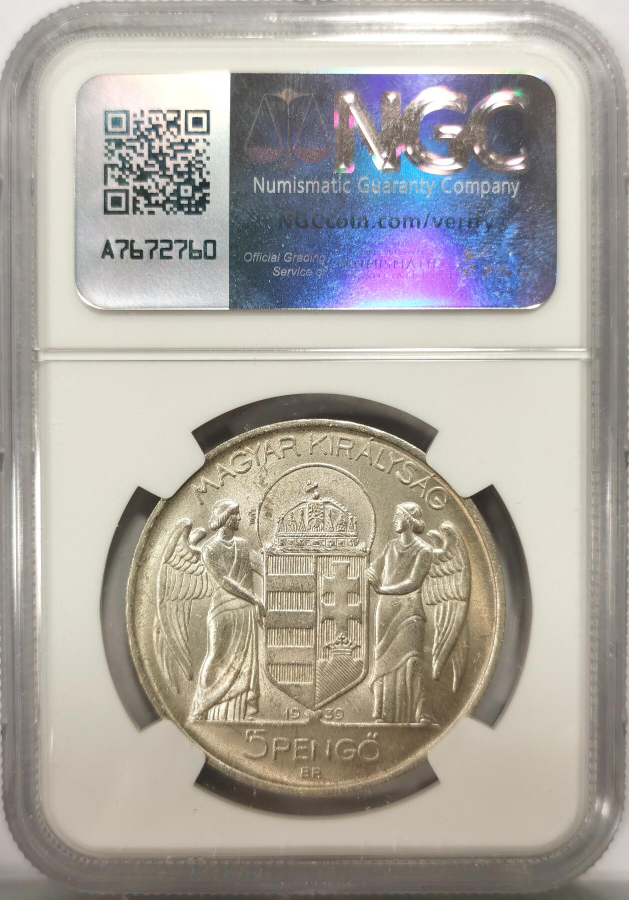博洋堂世界钱币拍卖第137期（全场包邮） NGC MS63 匈牙利1939年霍尔蒂5潘国大银