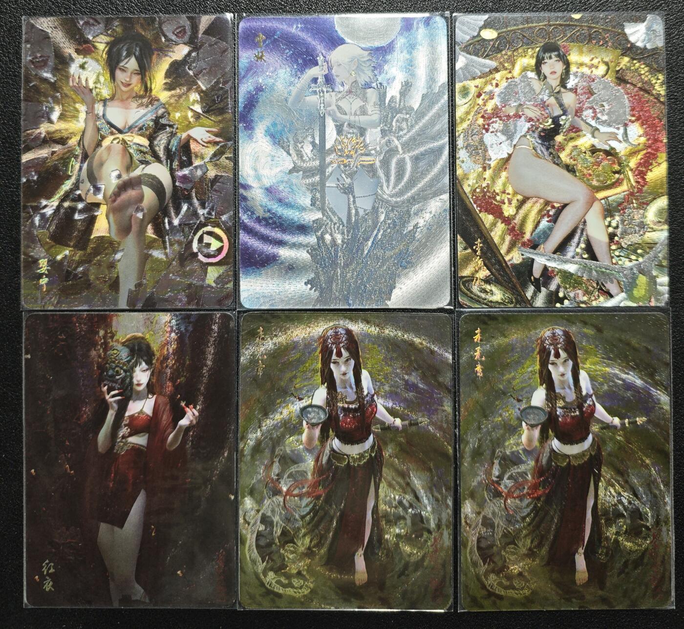 天玑星卡拍第120期《9.8周一截拍》持续收拍收评中 满赠卡需备注 焱卡文化 婴宁 雪妖 李瓶儿 红衣 走无常 幻彩折光 六张