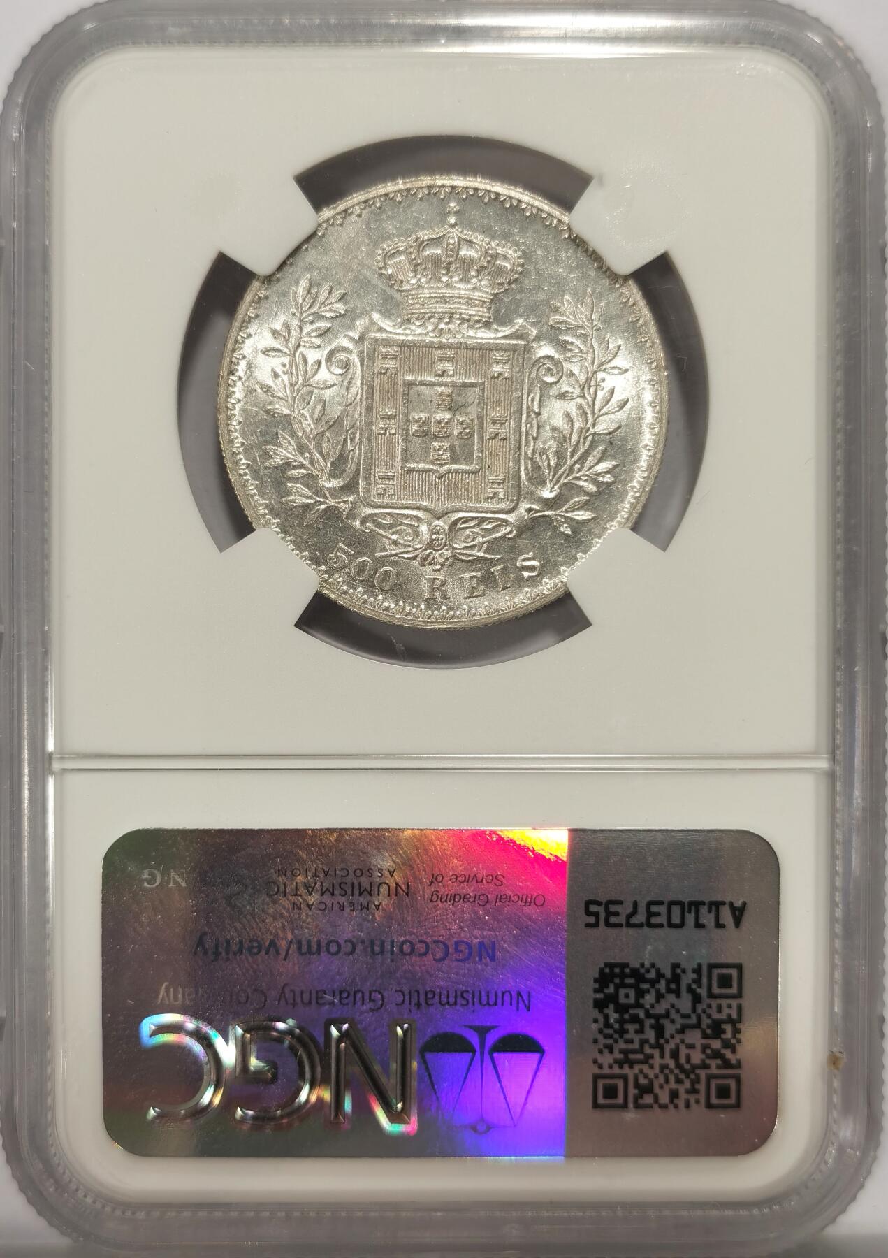博洋堂世界钱币拍卖第137期（全场包邮） NGC MS62 葡萄牙1892年卡洛斯一世500瑞斯银币 全银光品
