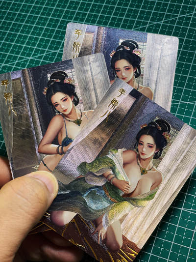 【关注参拍有赠卡】显眼宝30期  - 卡颜月色 金瓶梅 李娇儿  三渐变内含艺术 3张  粗闪工艺   63*88