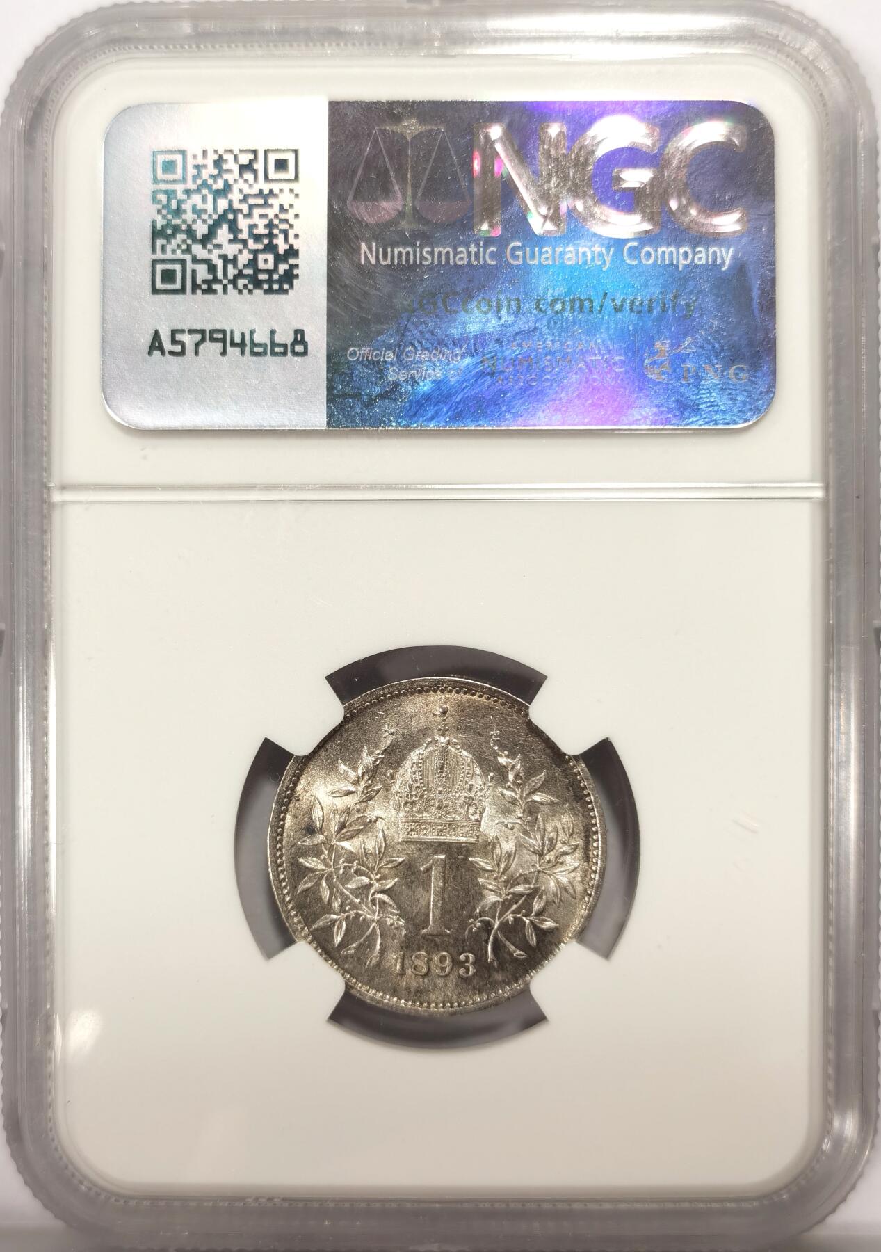 博洋堂世界钱币拍卖第137期（全场包邮） NGC MS61 奥地利1893年中早期约瑟夫一世桂冠1克朗银币 少见品