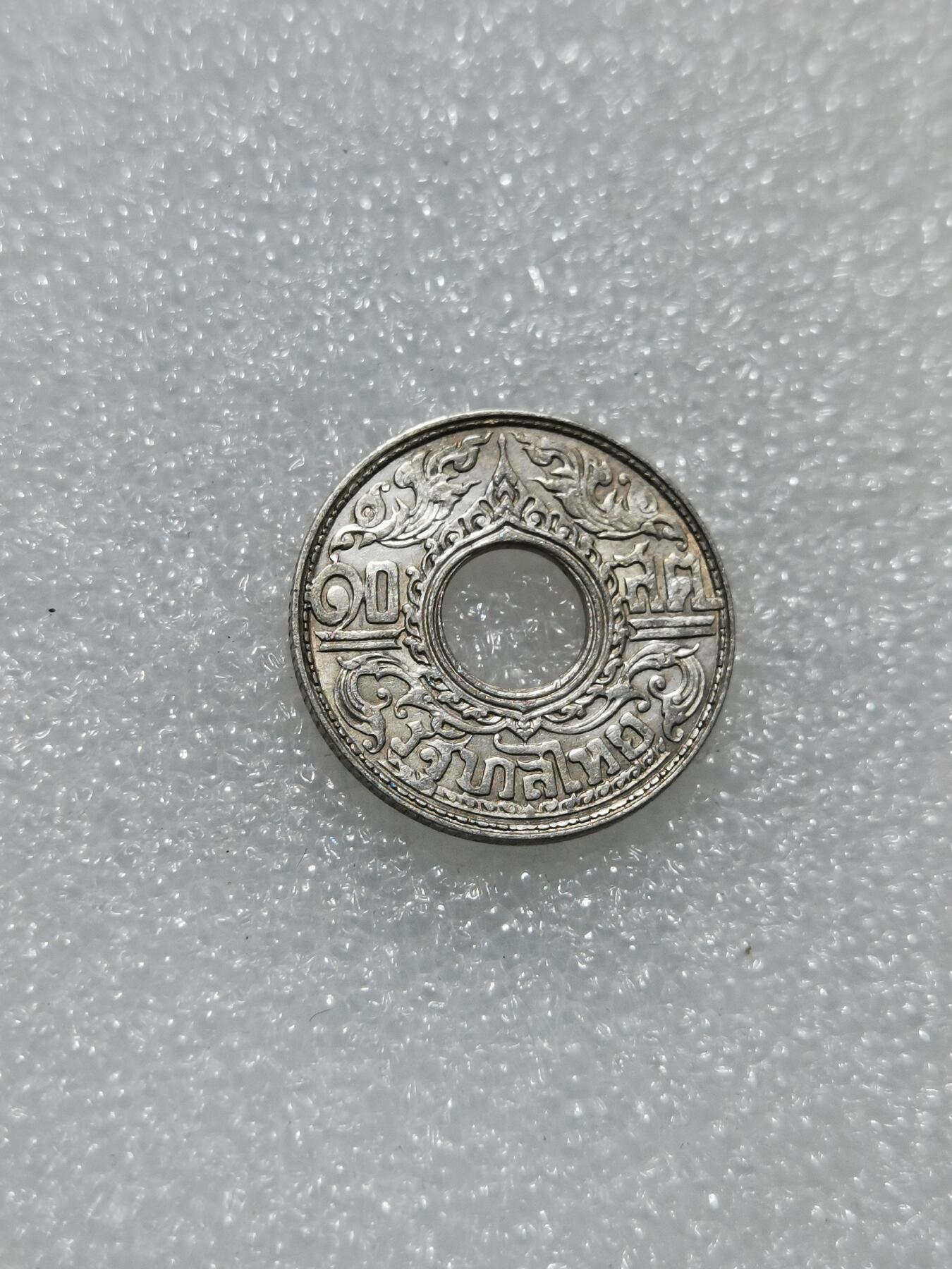 天下钱庄专场欢迎参拍
