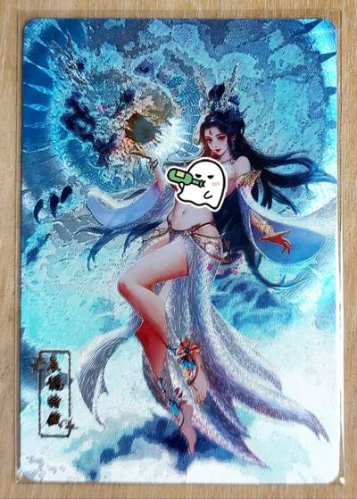 龙虎卡牌第五十三场 （无佣金，满120包邮，欢迎送拍） - 粗闪 砖家卡牌 生肖系列 龙特藏卡