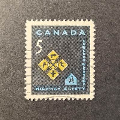 嘉禾收藏    【第309期】            无佣金、可寄存、满30元包邮 - 加拿大🇨🇦邮票