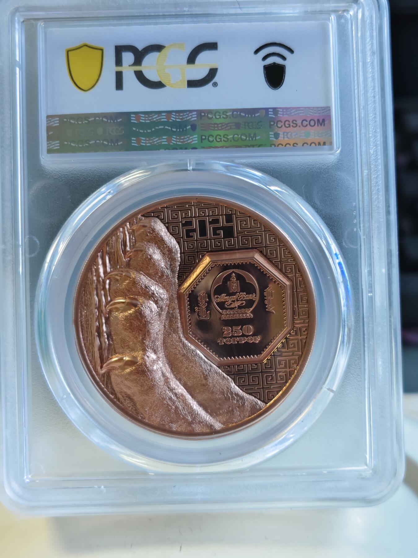 第174期拍卖【长期征集拍品】