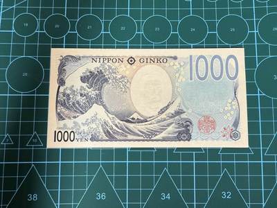 【炜奕收藏】，第四十三期 日本新版1000元，UNC-品相，AAAA冠，有个指甲印