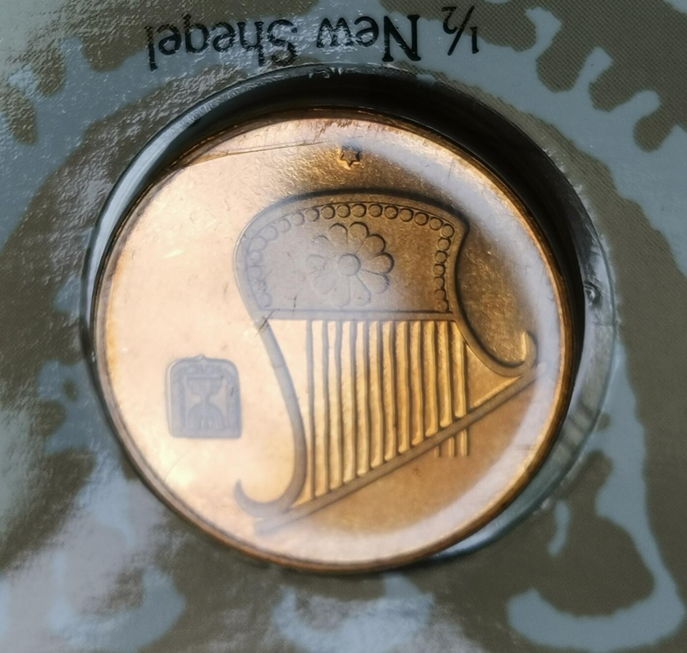 瓶子🏺第206期拍卖会  以色列加厚纪念币  耶路撒冷圣城纪念币6枚套带章  原封稀少