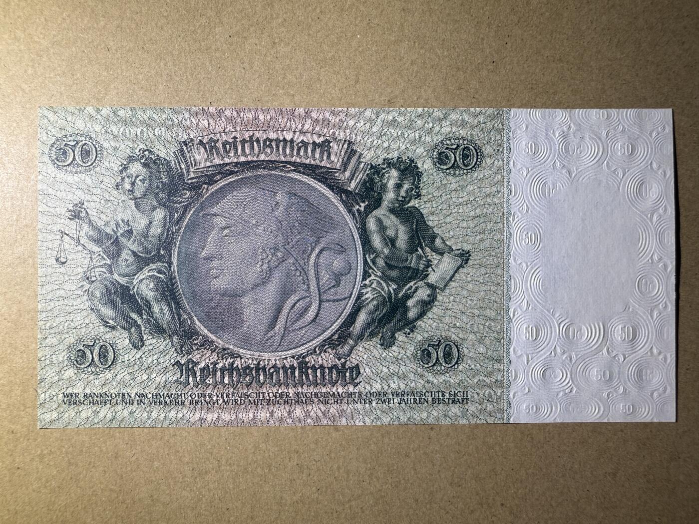 《艾美收藏》第211期-9.6周六外币精品场 德国50马克 UNC 1933年老版本 无47双尾