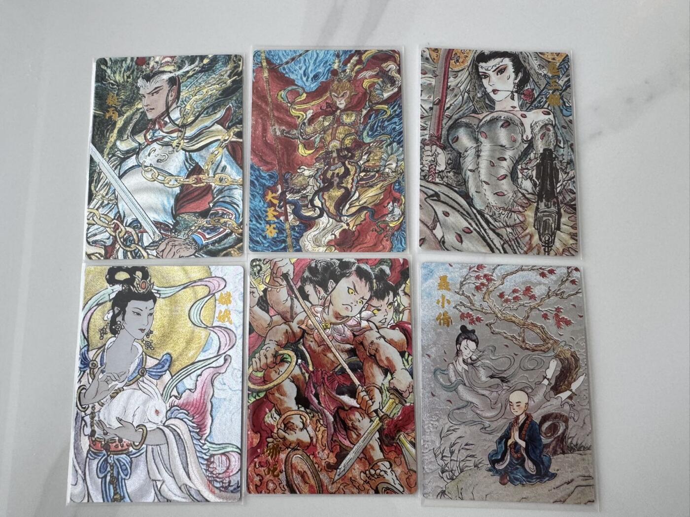亡灵潮玩 蛇年第六场 9月8日晚20点截拍