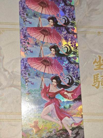 零佣金收拍品第一期 - 卡颜月色 毛嬙 彩闪 第三张特 3张
