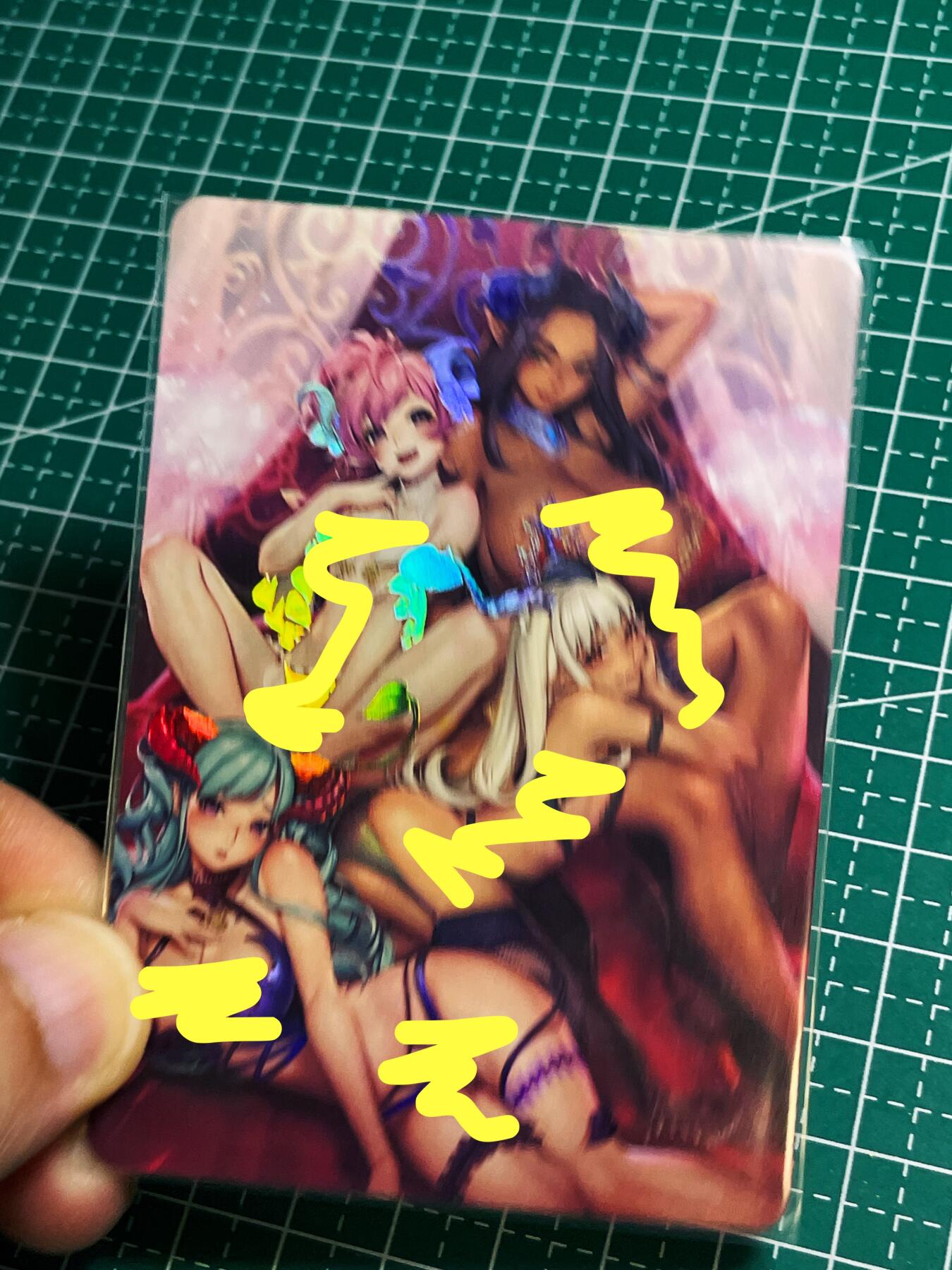 【关注参拍有赠卡】显眼宝30期  满赠卡一张 金彩工艺 63*88