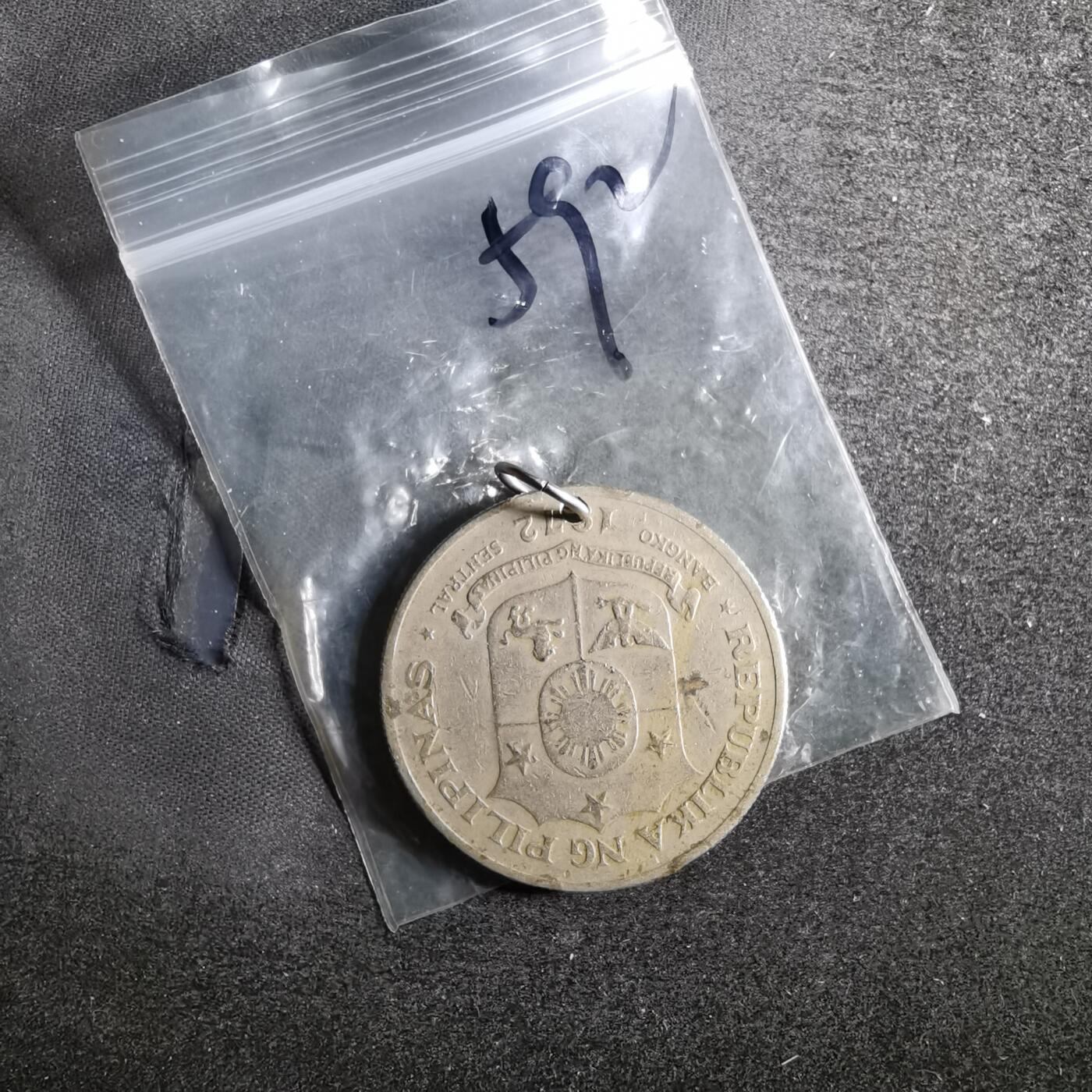 沼泽如烟--第830场 菲律宾一元挂件