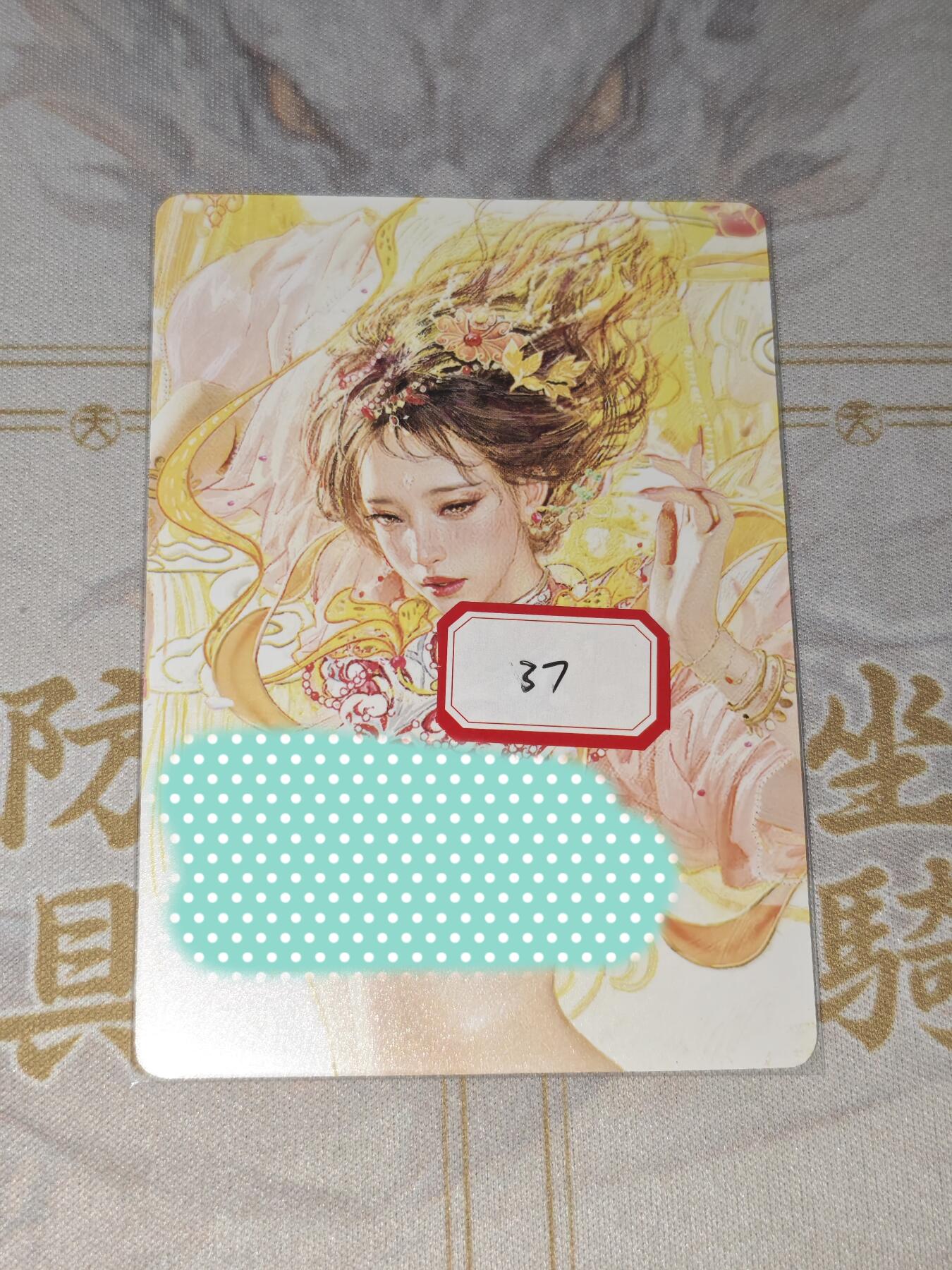 零佣金收拍品第一期 燎原 太虚幻境 大头