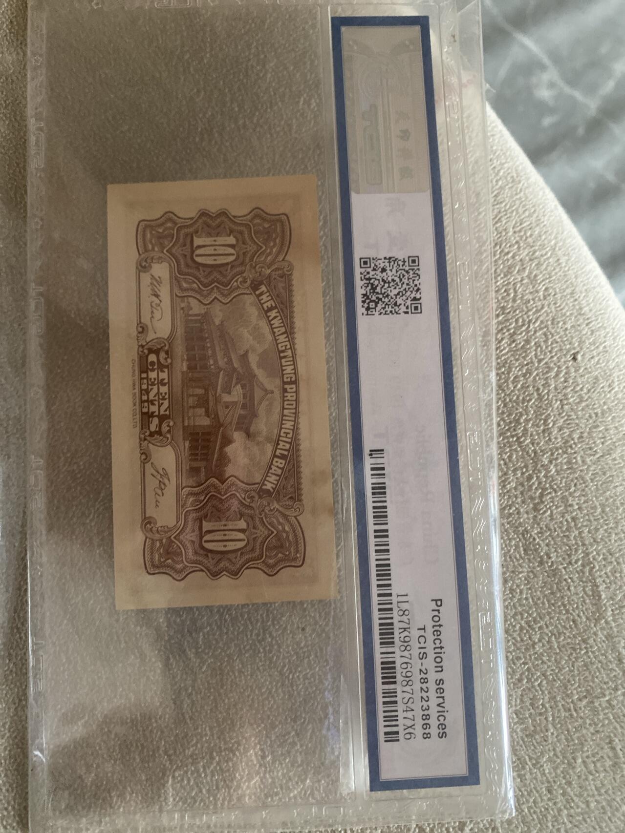 小英开心拍第727期