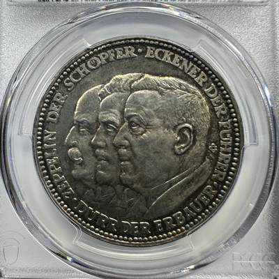1929年德国齐柏林飞艇环球飞行银章PCGS SP66 - 1929年德国齐柏林飞艇环球飞行银章PCGS SP66