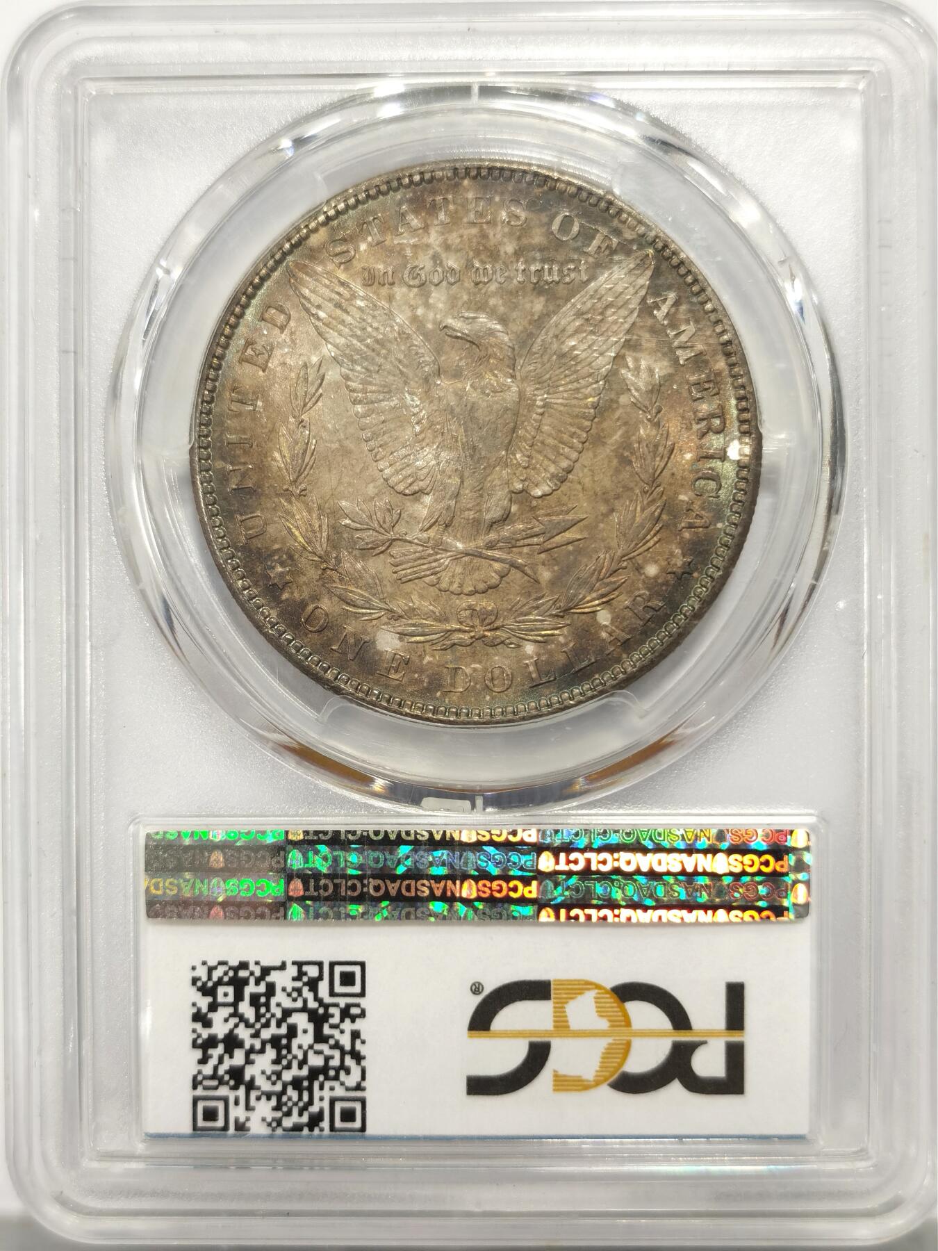 博洋堂世界钱币拍卖第137期（全场包邮） PCGS MS64 美国1887摩根，五彩包浆味道好。