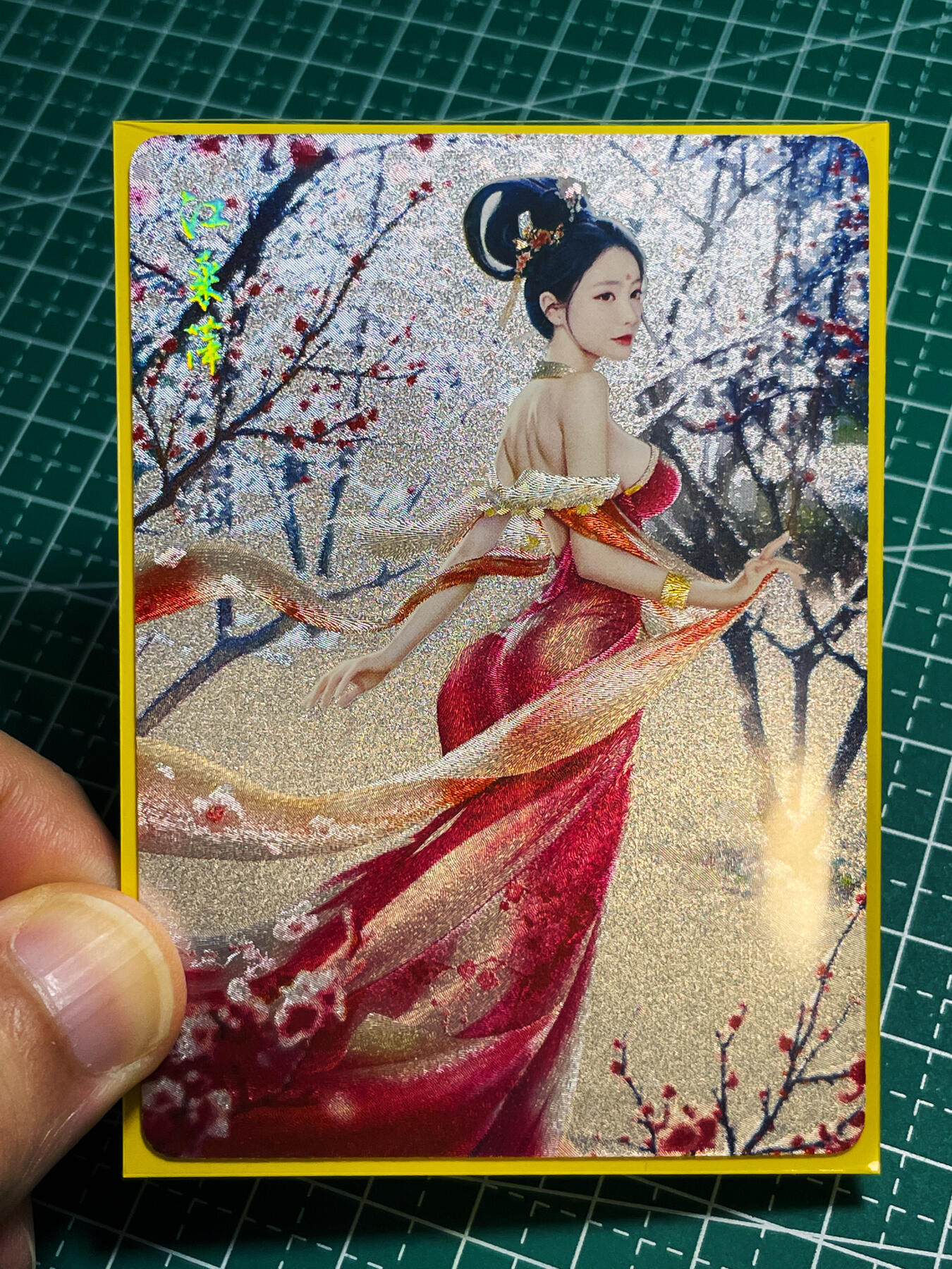 【关注参拍有赠卡】显眼宝30期  燎原卡牌 十二花神粗闪散配  江采苹 一张 粗闪工艺  63*88