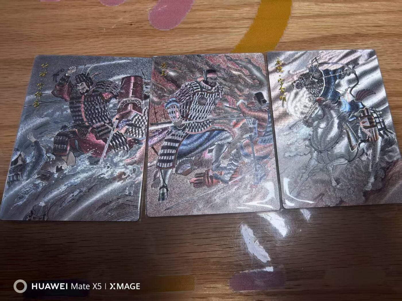 夜之极第三十期 （9月6日周六晚9点截拍，欢迎竞拍） 玄卡阁 三国英雄志 王涌喆 许褚/典韦/庞德 半粗