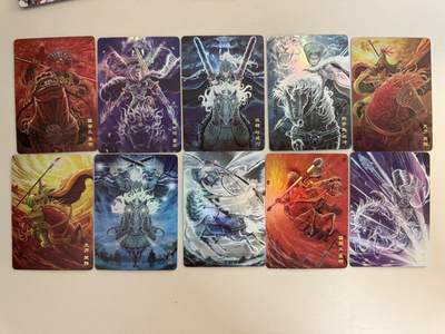 亡灵潮玩 蛇年第六场 9月8日晚20点截拍 - 罗琛巅峰之作 万享水浒斗星录 彩闪五虎一套10张