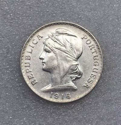 世界钱币专场拍卖 - 1916年葡萄牙女神50分流通银币 12.5克 高银