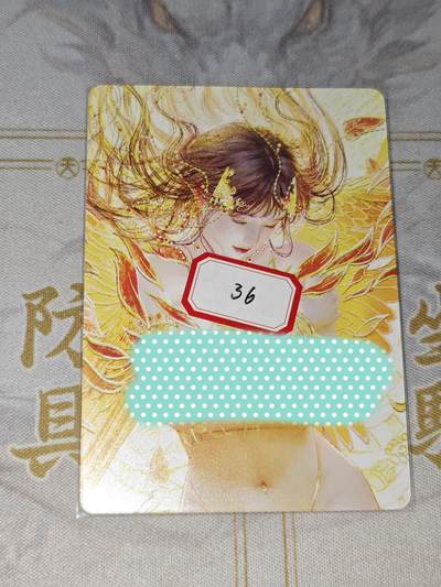 零佣金收拍品第一期 - 燎原 太虚幻境 大头