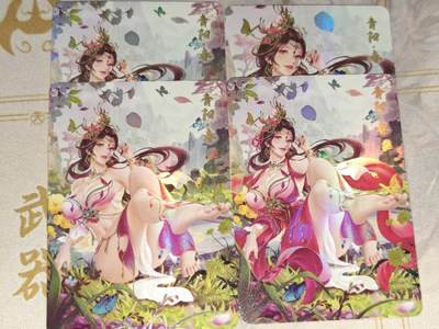 零佣金收拍品第一期 - 墨卡牌 春 彩闪 3渐变+特藏
